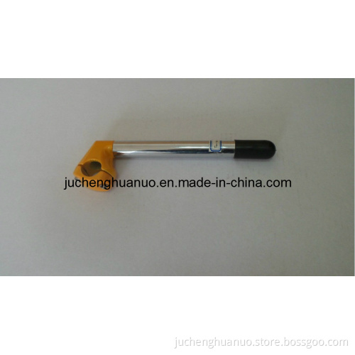 Stem (FM-4IBK-04)